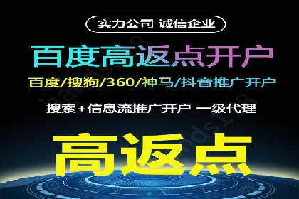 头条信息流广告的创意与执行：一则医疗行业的成功案例