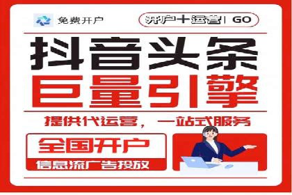 百度推广案例：精准锁定目标客户，提升转化率