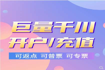 百度推广实战：从零开始做推广的步骤与案例