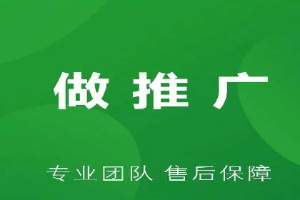 拉新神器：信息流广告制作攻略